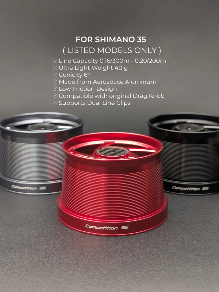 ШПУЛА ЗА SHIMANO YASAKI COMPETITION 35 SPOOL