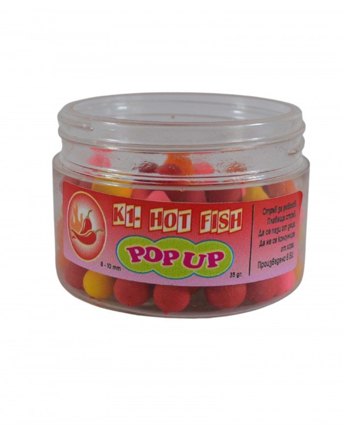 Поп-ъп Топчета GMS CARP K1 & Hot Fish 8-10mm - Image 2