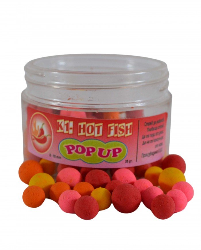 Поп-ъп Топчета GMS CARP K1 & Hot Fish 8-10mm